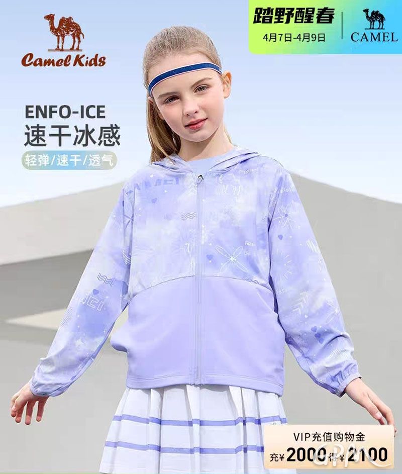 微信图片_20250108135943.jpg