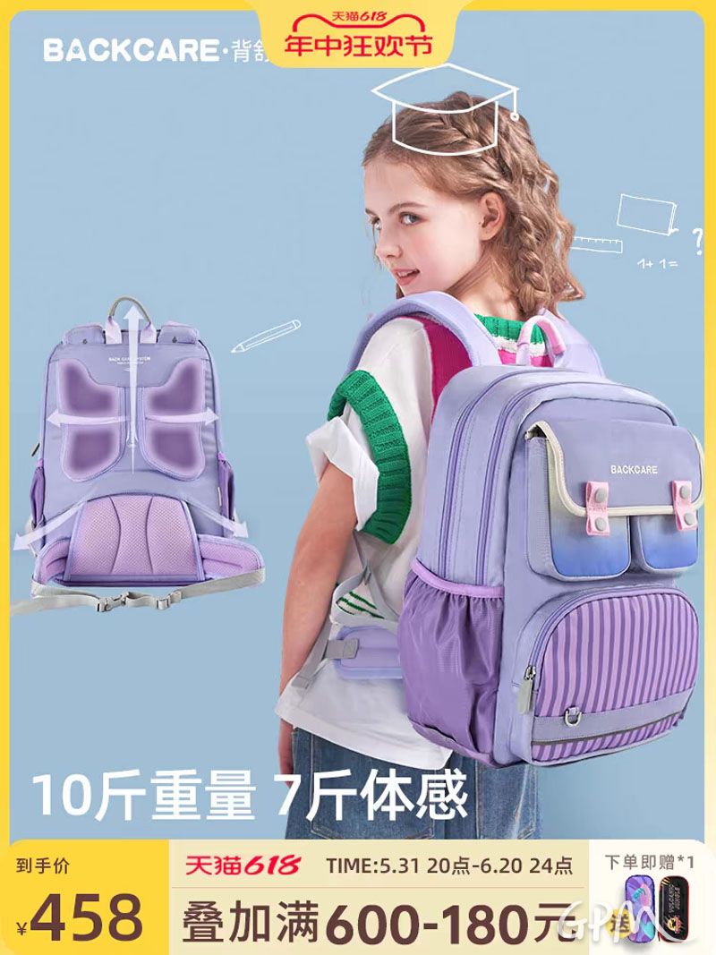 微信图片_20250108140002.jpg