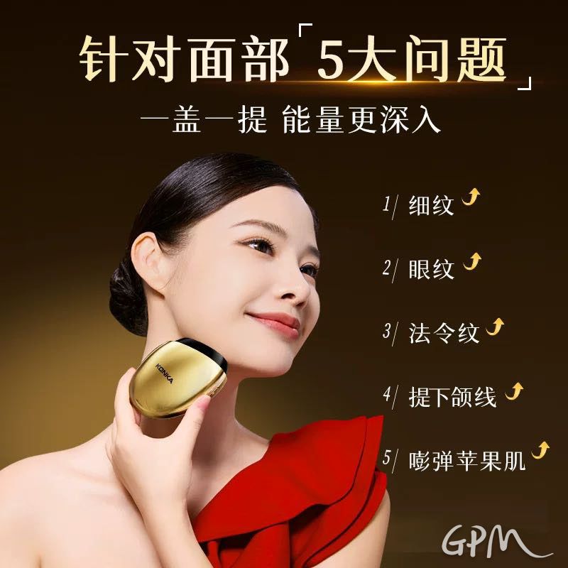微信图片_20250114154350.jpg