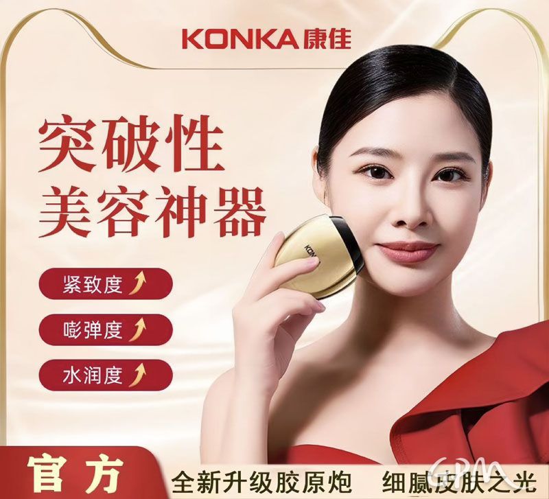 微信图片_20250114154353.jpg