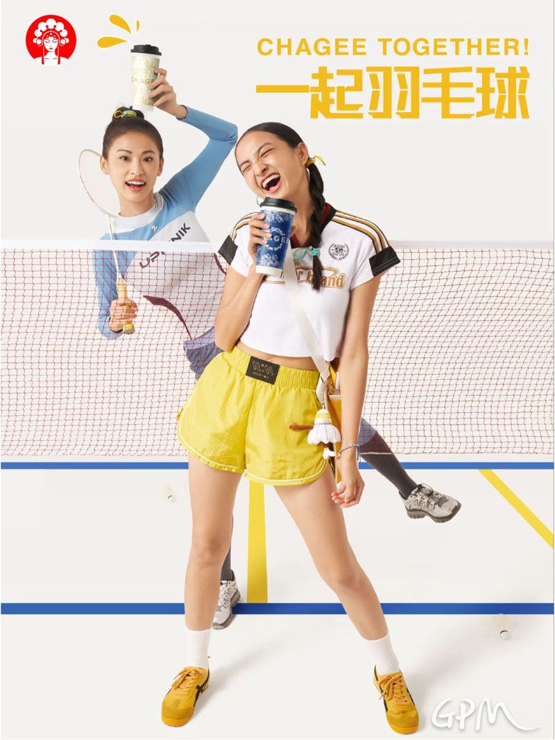 微信图片_20250113103629.jpg