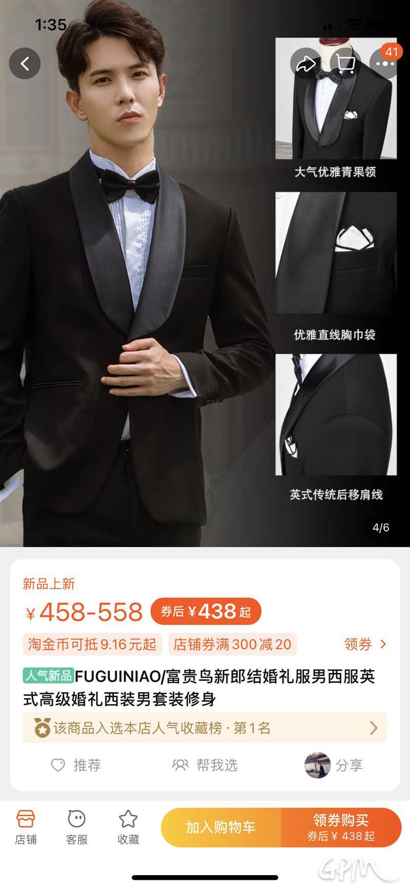 微信图片_20250120095404.jpg