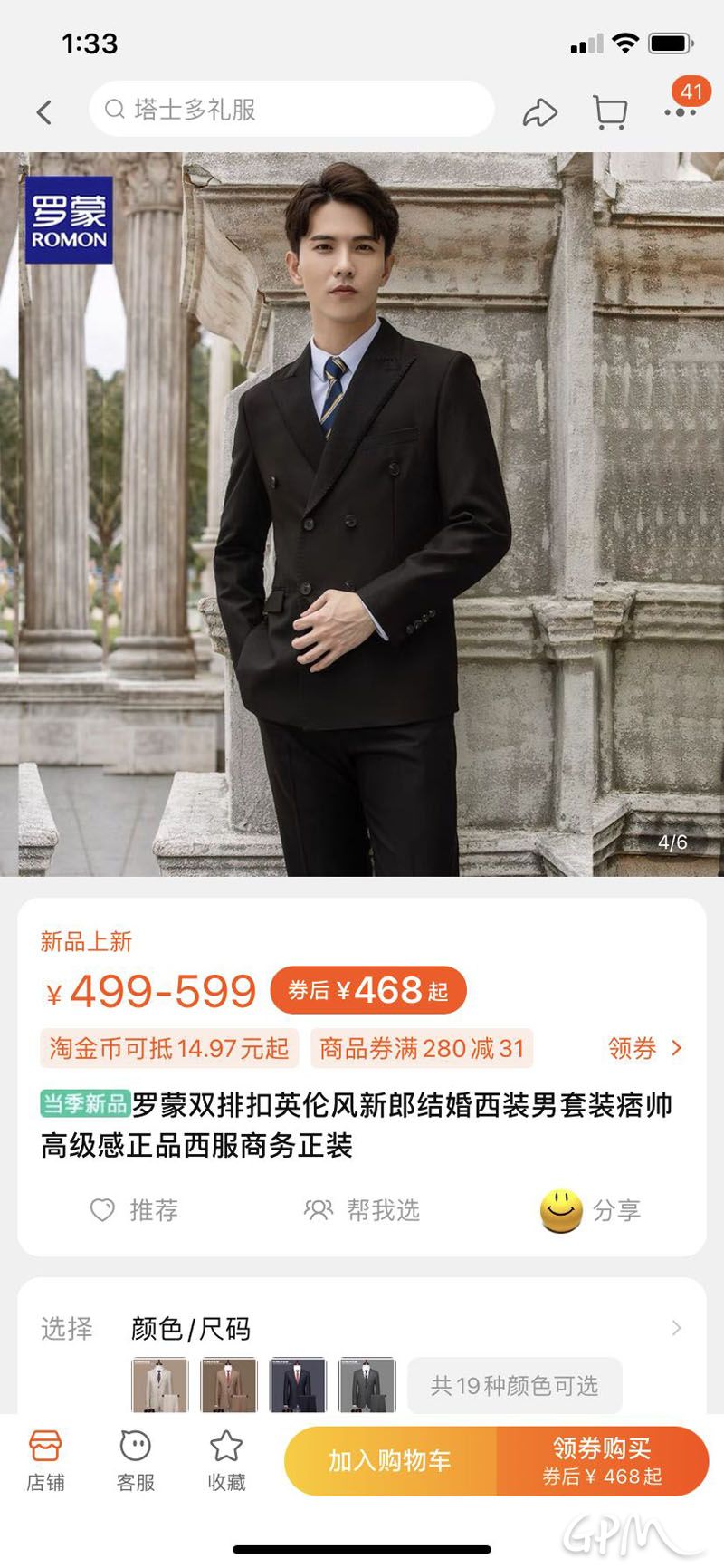 微信图片_20250120095409.jpg