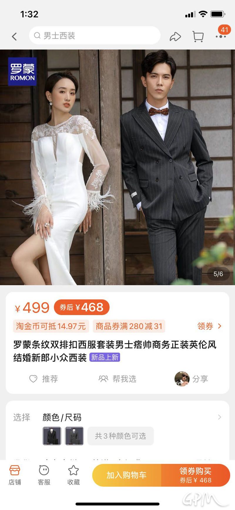 微信图片_20250120095406.jpg