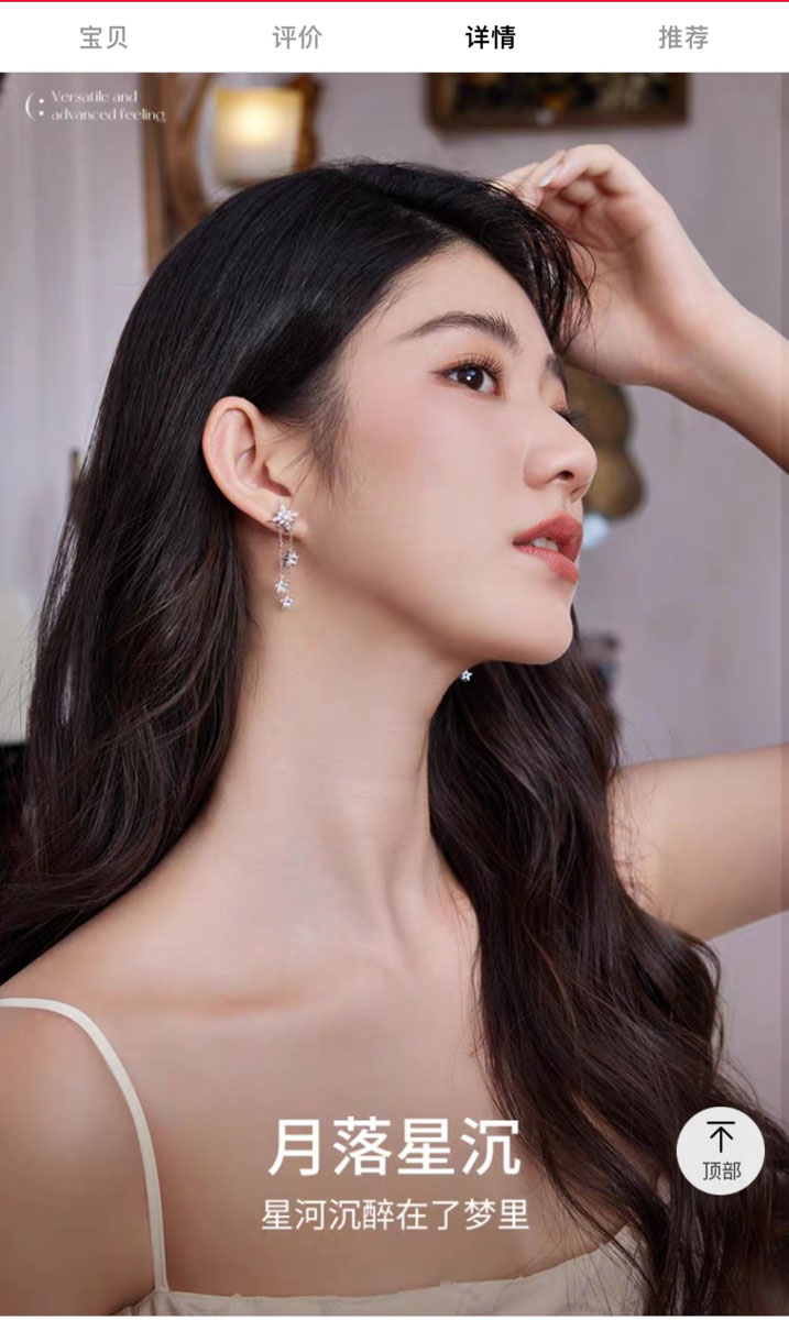 微信图片_20250212144912.jpg