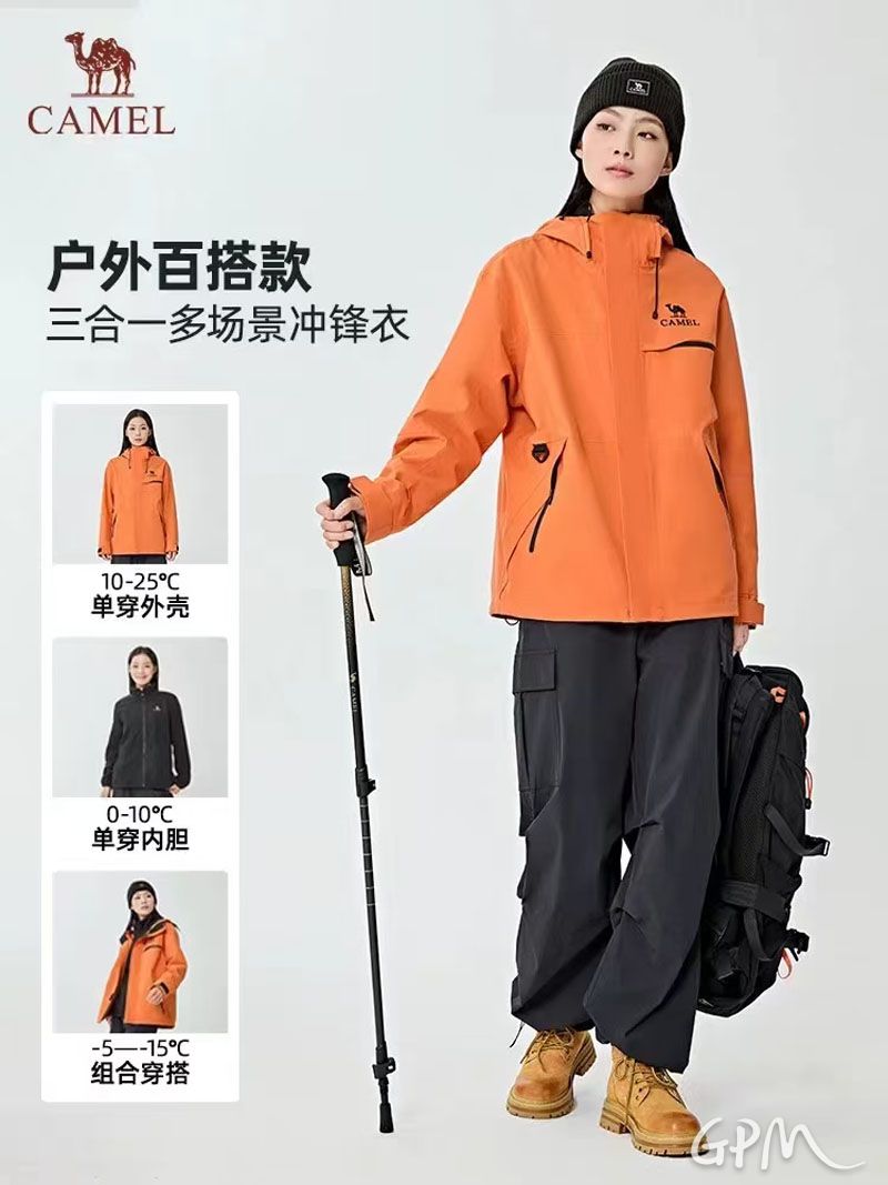 微信图片_20250212162327.jpg