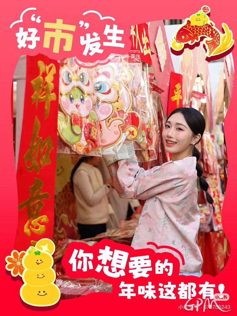 微信图片_20250213093723.jpg