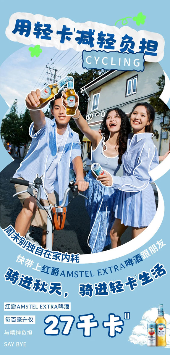 微信图片_20250215144226.jpg