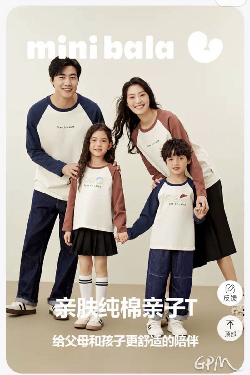 微信图片_20250217142616.jpg