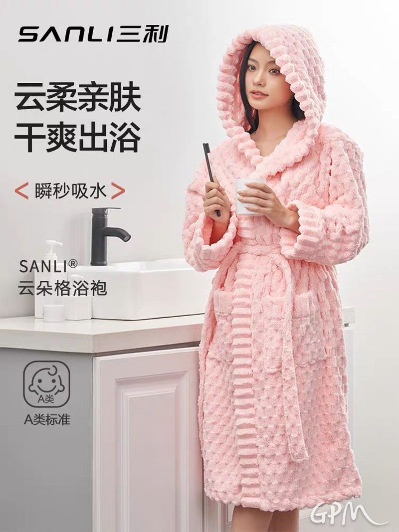 微信图片_20250220151735.jpg