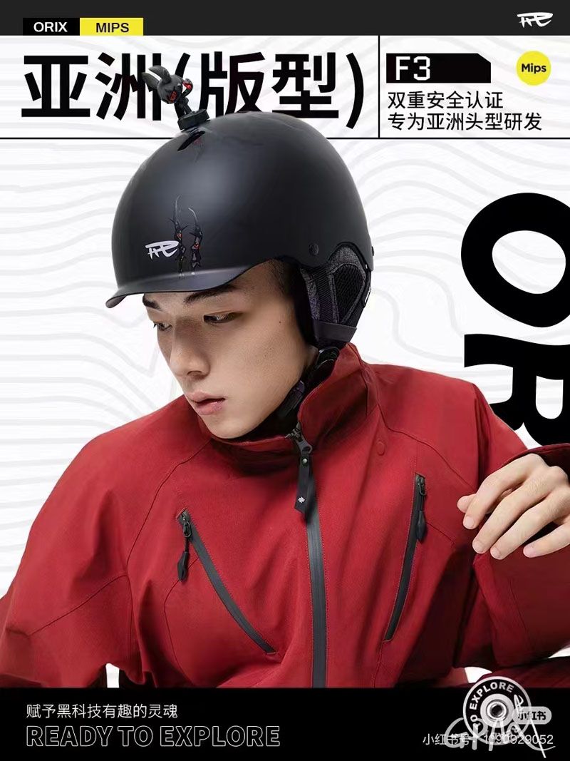 微信图片_20250221142321.jpg