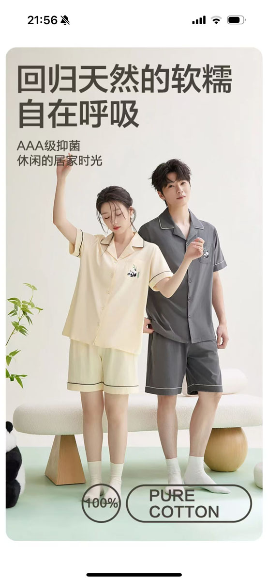 微信图片_20250228101621.jpg