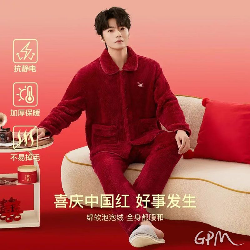 微信图片_20250228101635.jpg