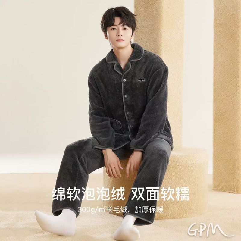 微信图片_20250228101701.jpg