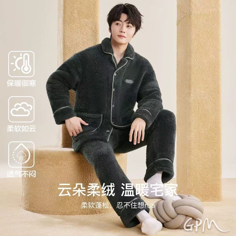 微信图片_20250228101654.jpg