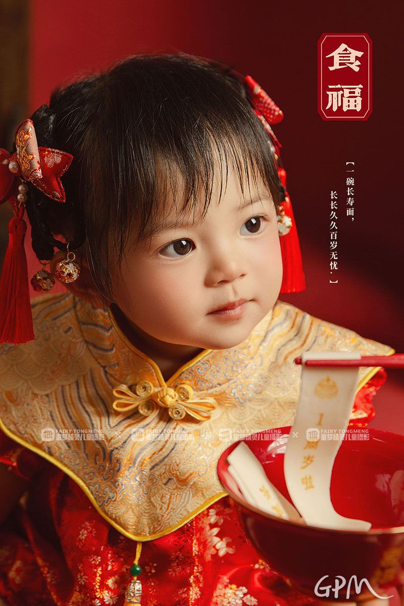 微信图片_20250306110616.jpg