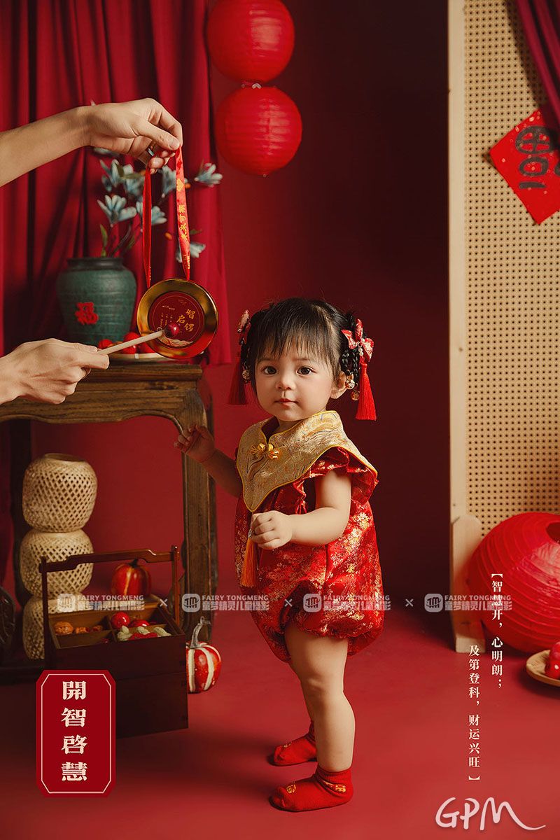 微信图片_20250306110620.jpg
