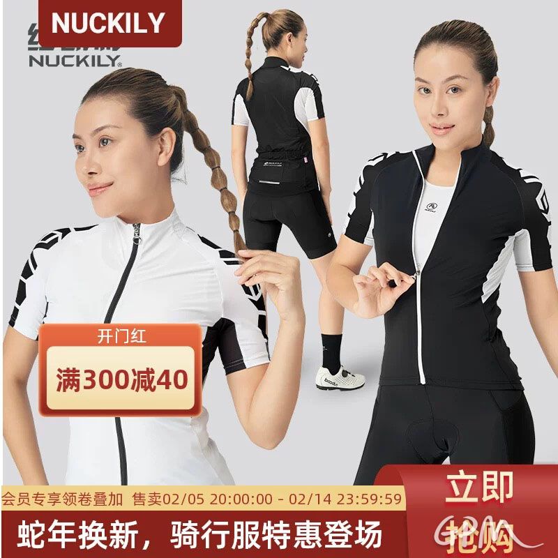 微信图片_20250311162921.jpg