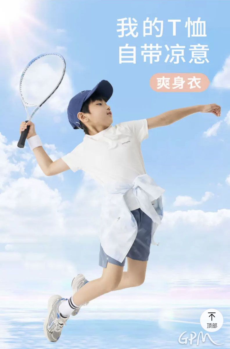 微信图片_20250322094825.jpg