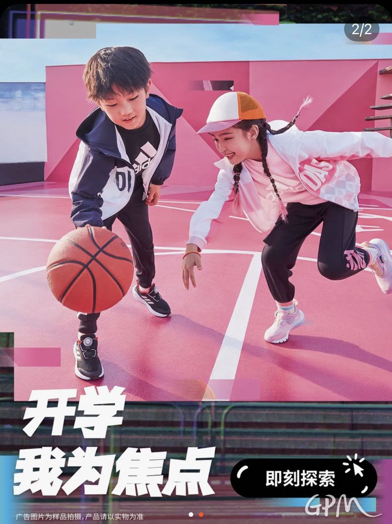 微信图片_20250322094758.jpg