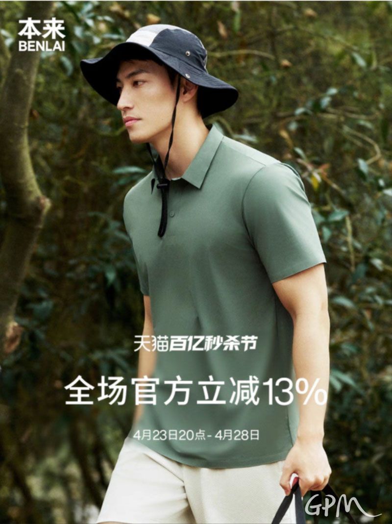微信图片_20250322114431.jpg