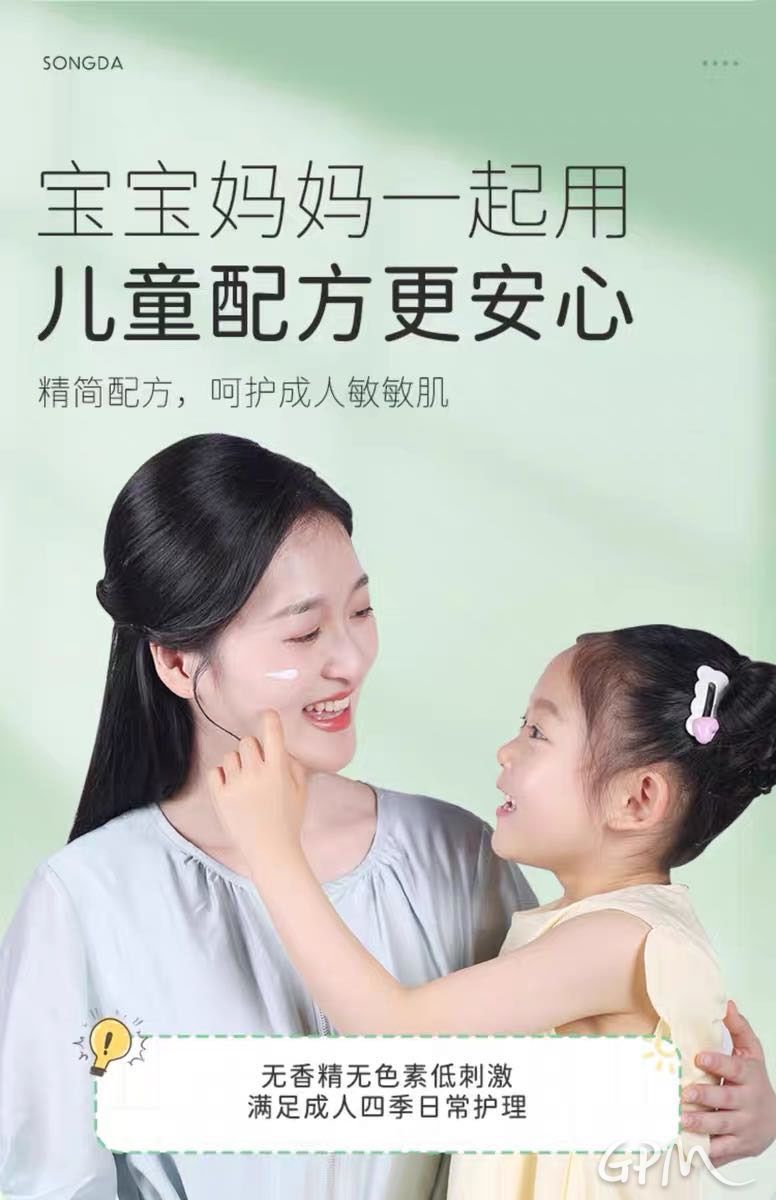 微信图片_20250324103532.jpg