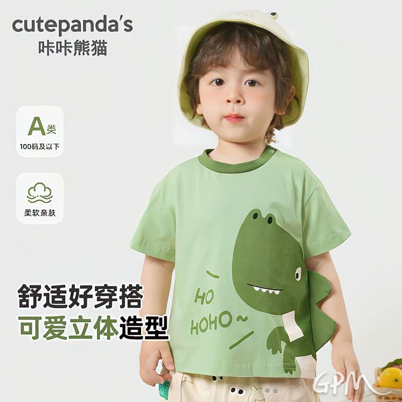 微信图片_20250324172034.jpg