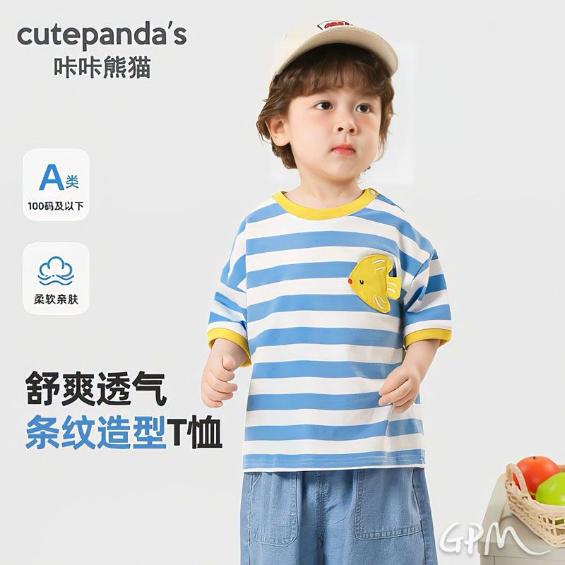 微信图片_20250324172044.jpg