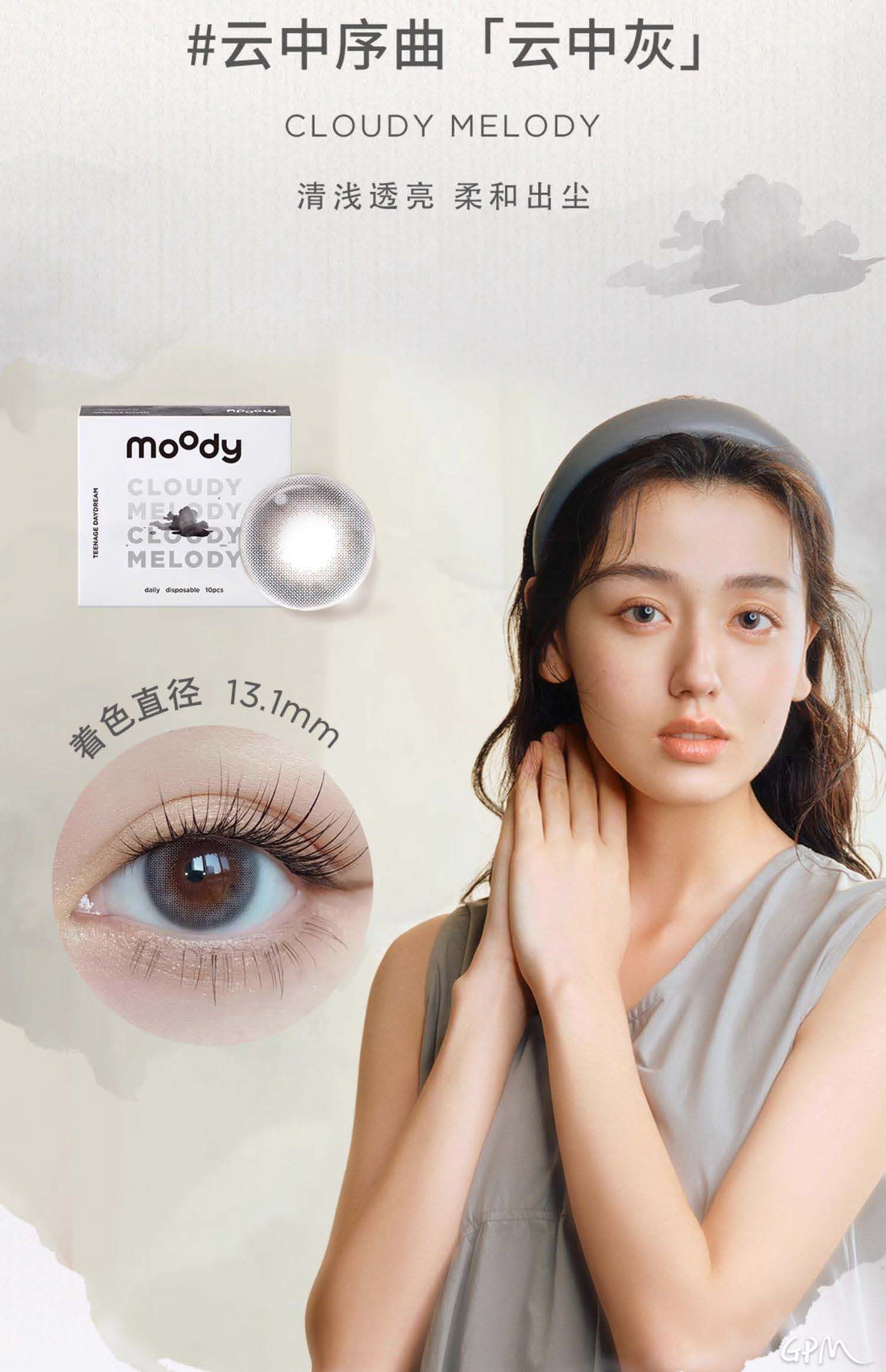 第26页-53.jpg