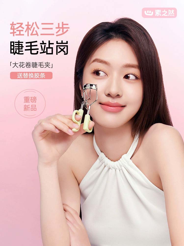微信图片_20250417092257.jpg