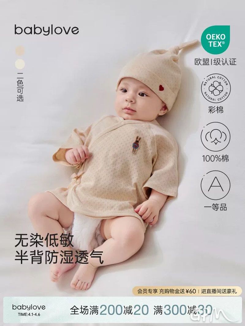微信图片_20250419112752.jpg