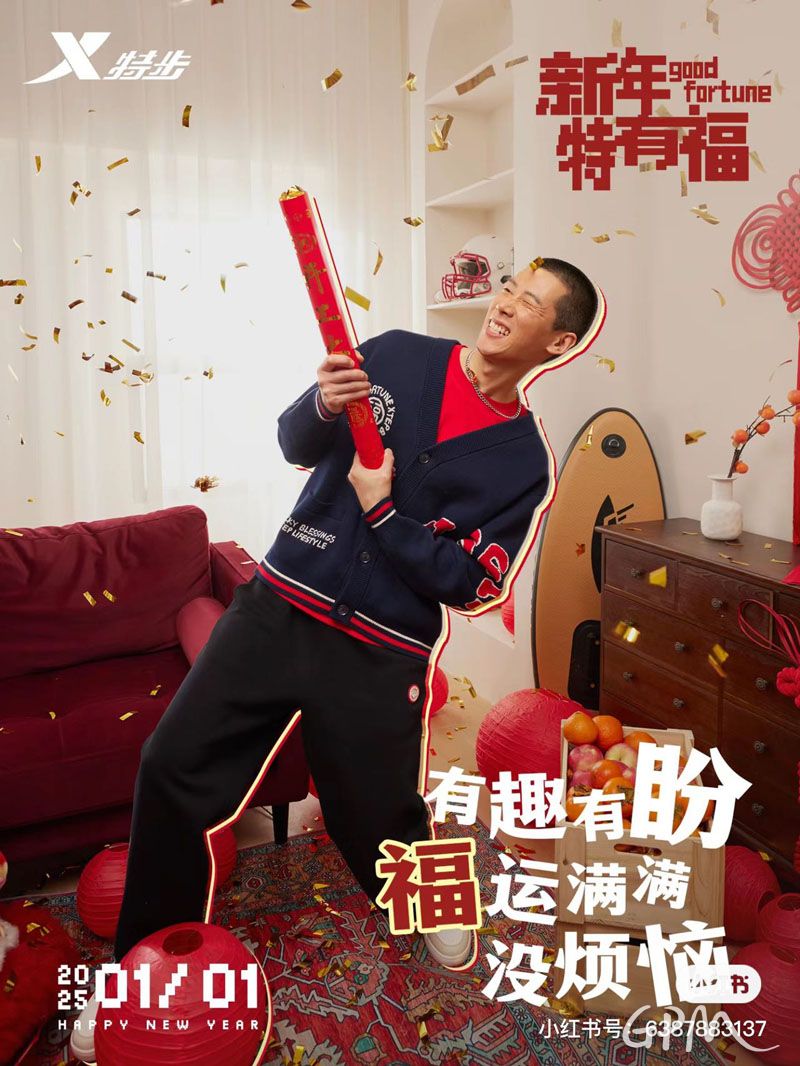 微信图片_20250422171042.jpg
