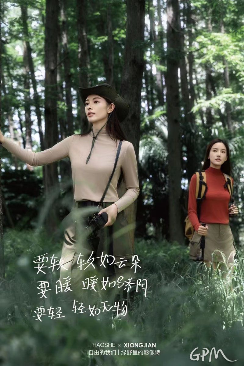 微信图片_20250426093222.jpg
