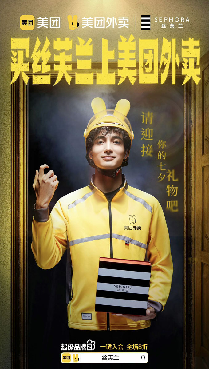 微信图片_20250519112816.jpg