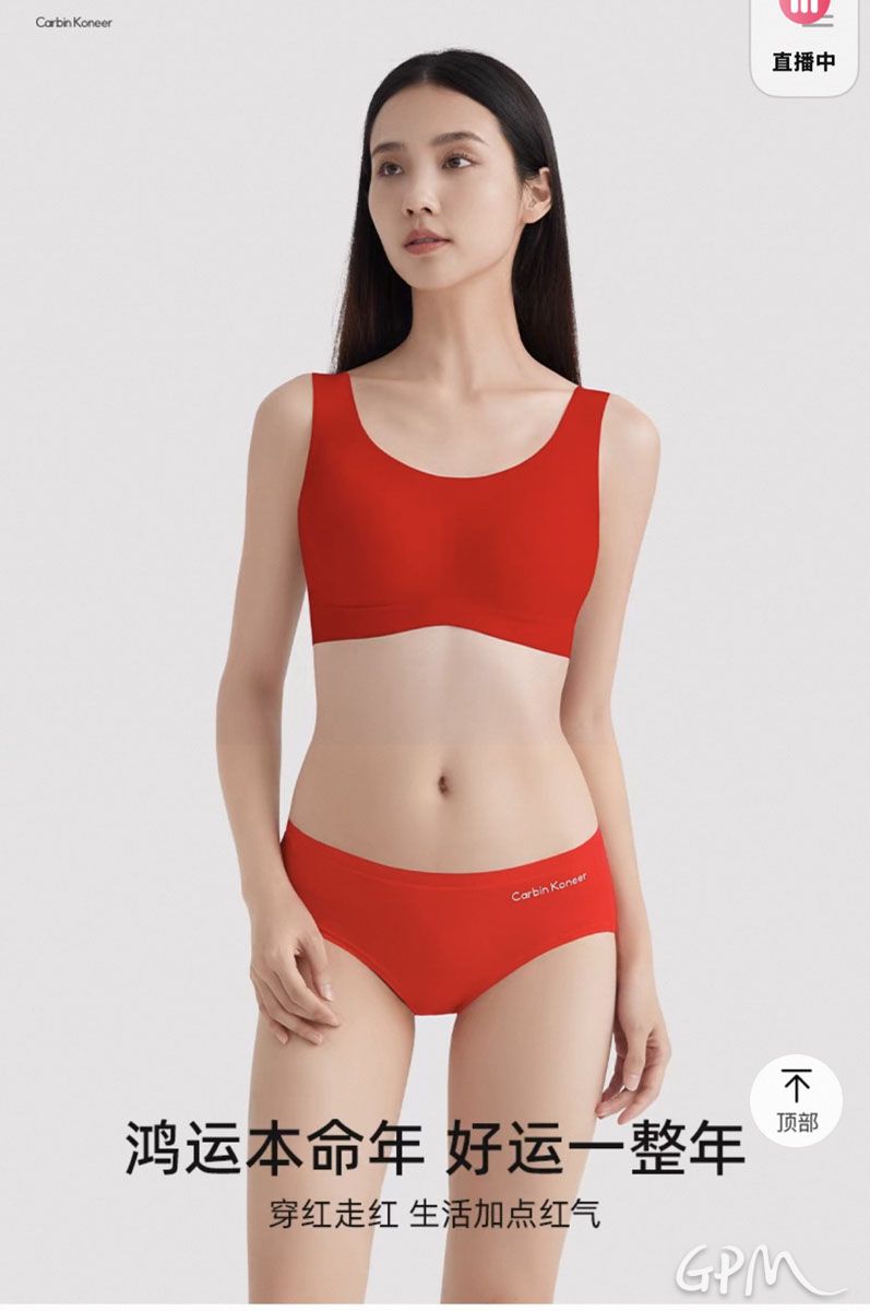 微信图片_20250521143815.jpg