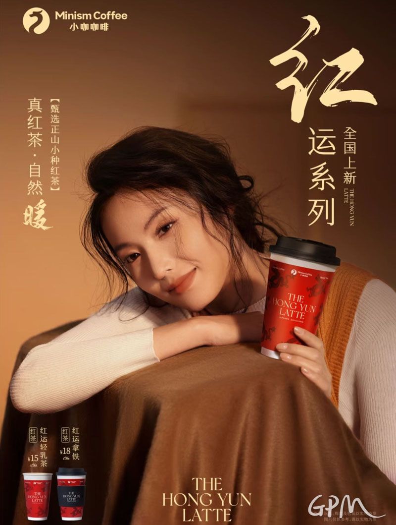 微信图片_20250527144536.jpg