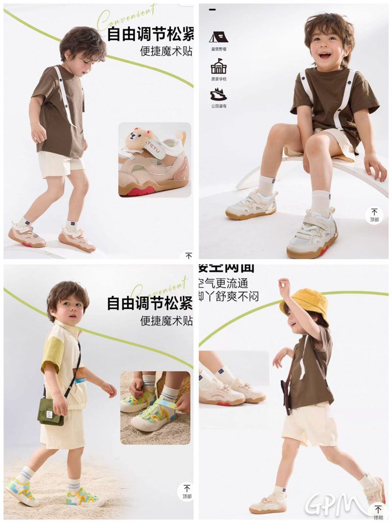 微信图片_20250530153245.jpg