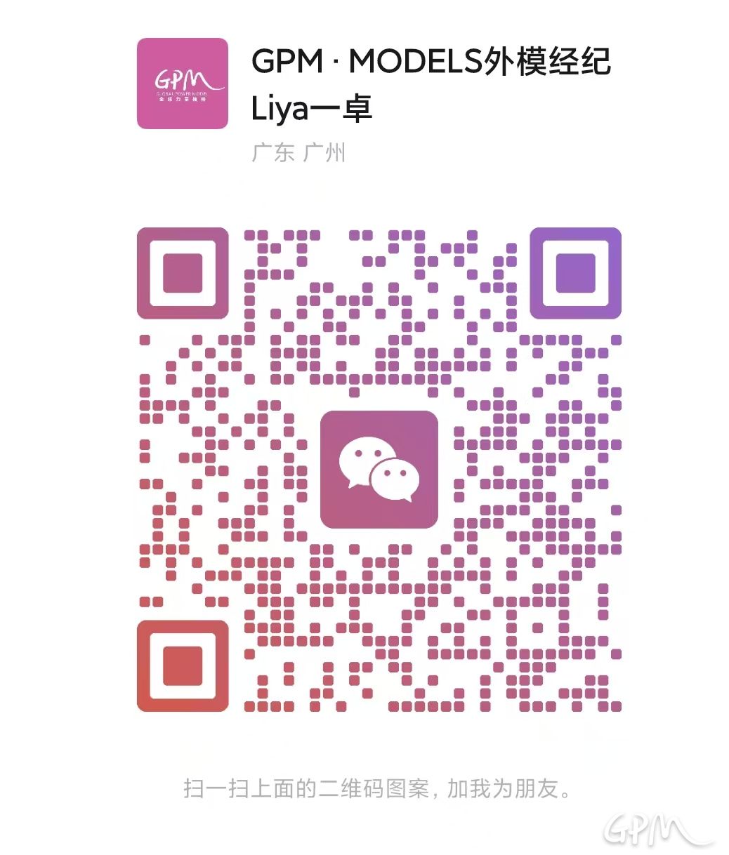 微信图片_20250530160740_7.jpg