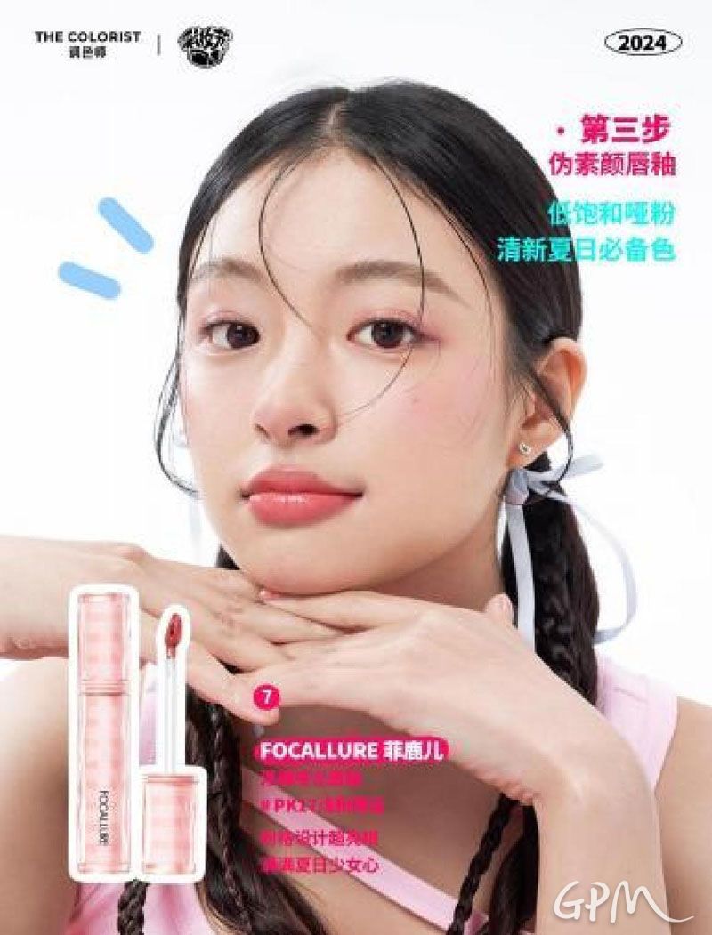 第7页-18.jpg