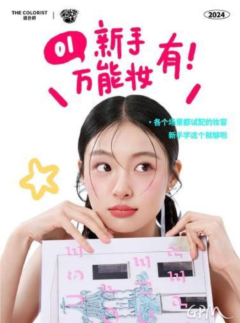 第7页-17.jpg