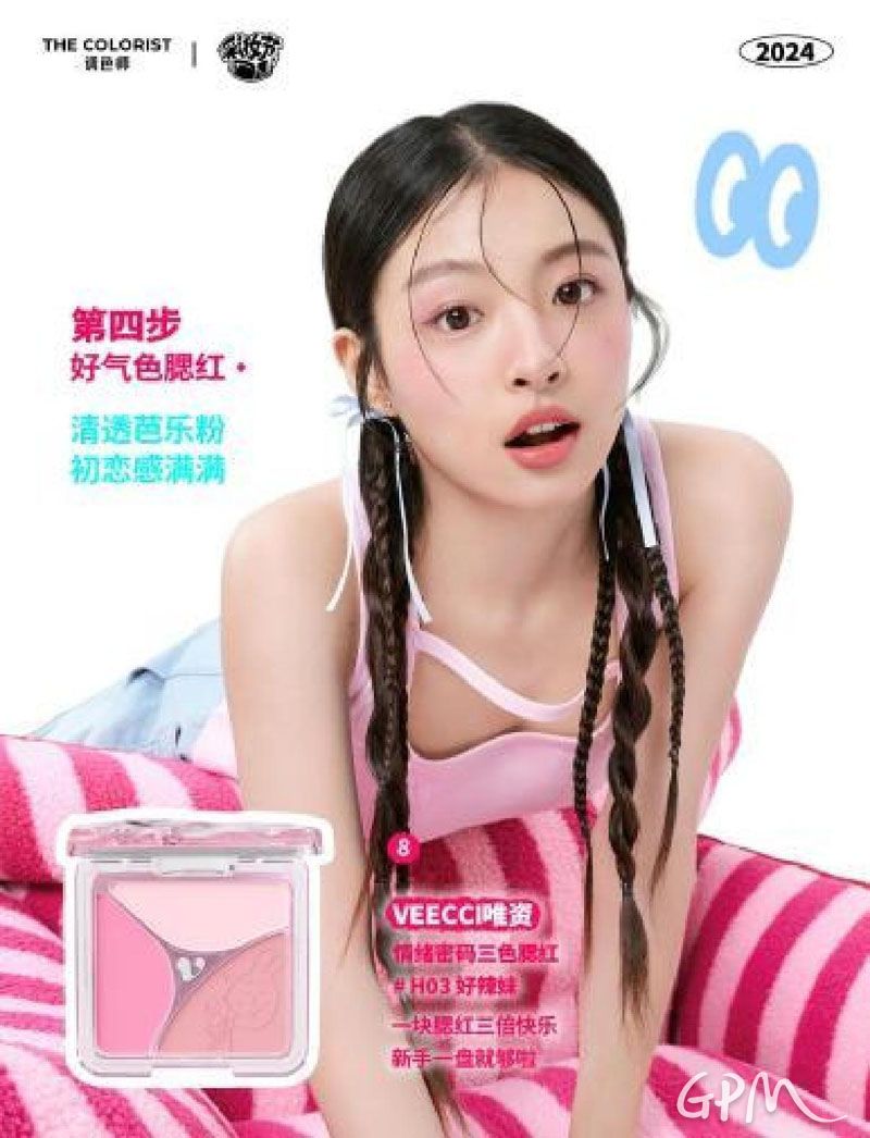 第7页-19.jpg