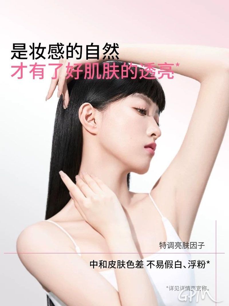 第29页-95.jpg