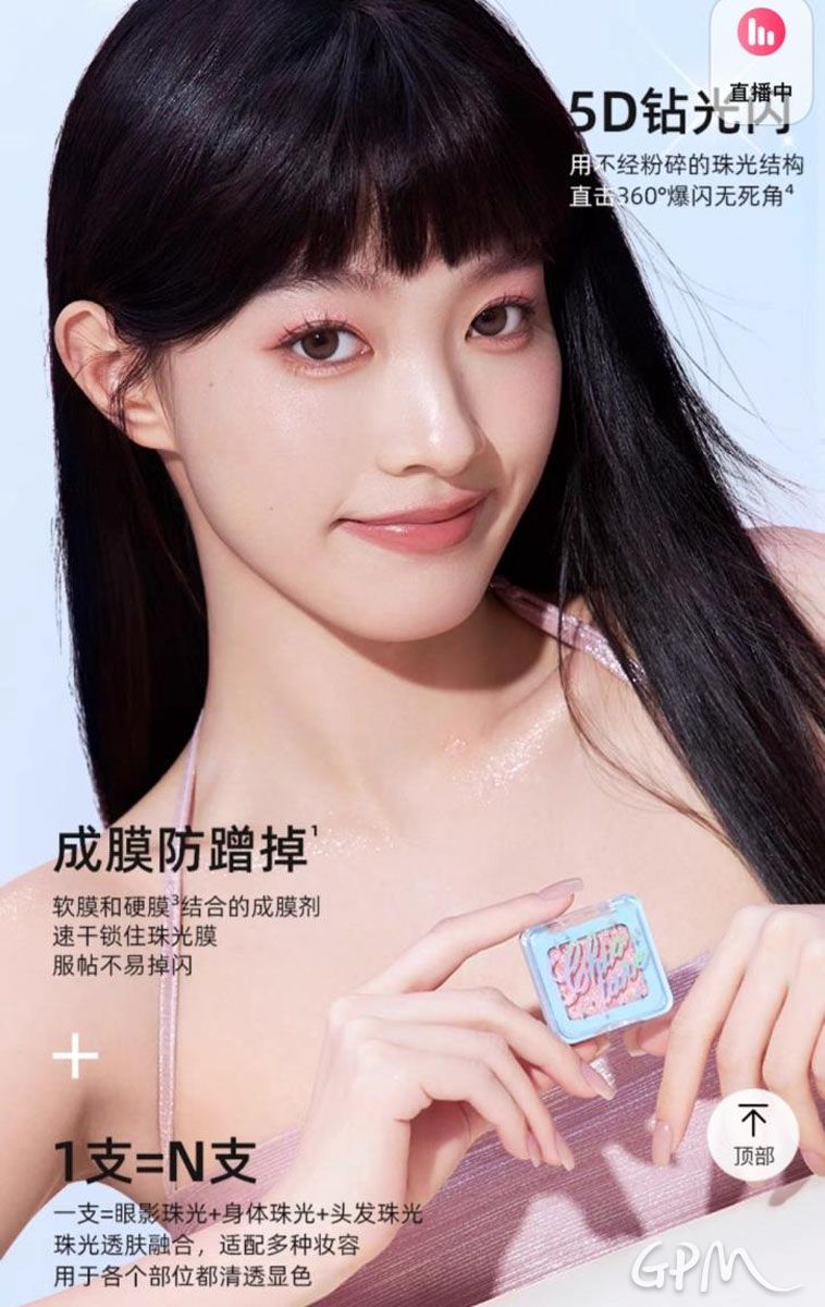 第29页-94.jpg