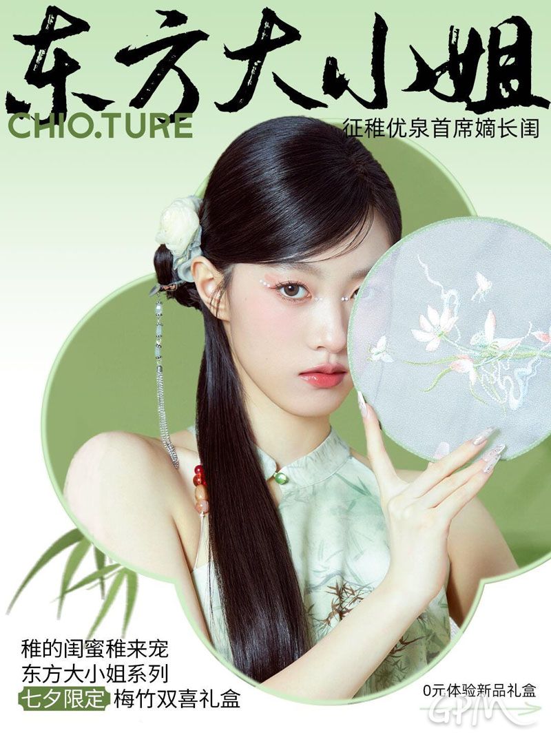第30页-98.jpg