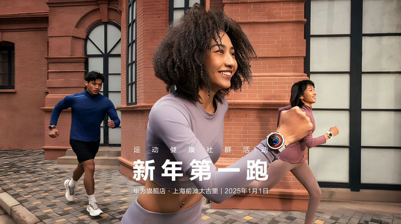微信图片_20250623162701.jpg