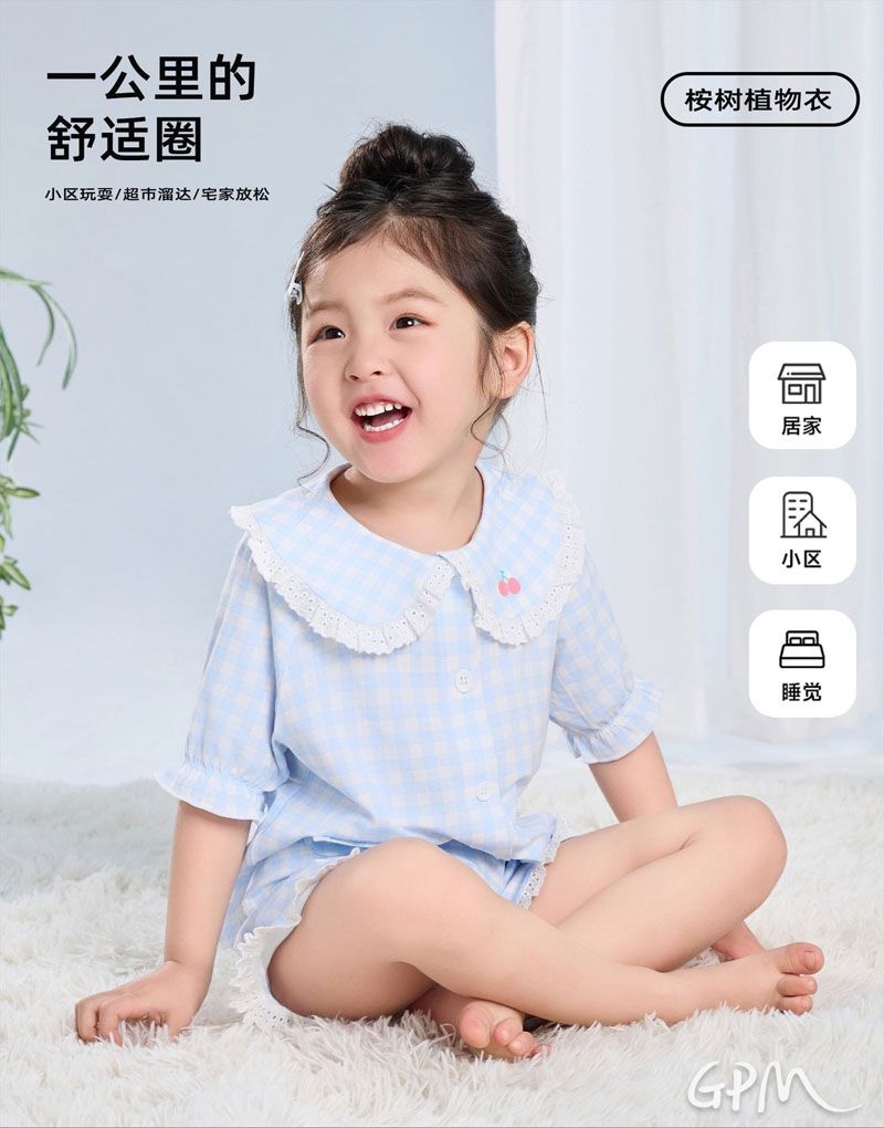 微信图片_20250627172819.jpg