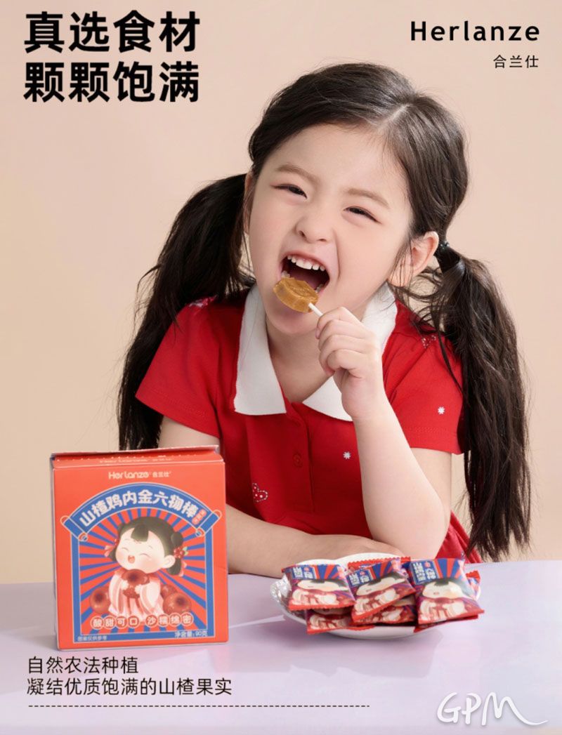 微信图片_20250627172826.jpg