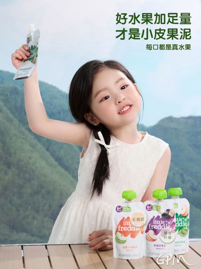微信图片_20250627172838.jpg