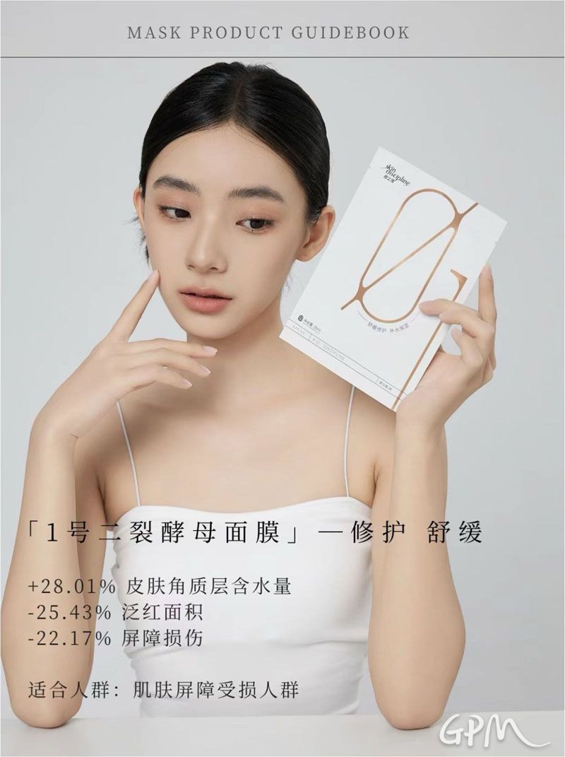 微信图片_20250623095257.jpg