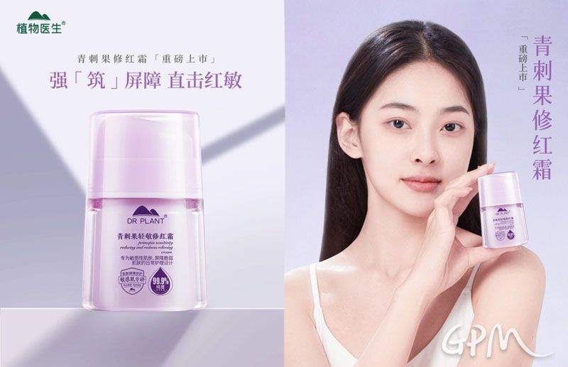 微信图片_20250630093725.jpg